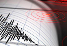 Sismo de magnitud 5.8 sacude el sureste de Taiwán sin dejar daños reportados